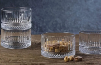 Paşabahçe 530038 Elysia Çerezlik 235 CC - 4 Adet